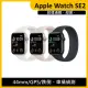 【Apple】Apple Watch SE2 GPS 44mm(鋁金屬錶殼搭配運動錶帶)