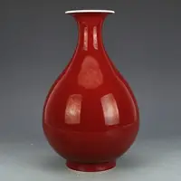 在飛比找樂天市場購物網優惠-清乾隆祭紅釉玉壺春瓶 古董古玩 單色釉瓷器 仿古瓷器擺件 全
