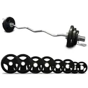 Olympic Ez-Curl Bar Set 45kg