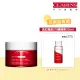 【CLARINS 克蘭詩】升級版比基尼美體霜200ml(美體神器)