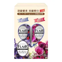 在飛比找蝦皮購物優惠-免運Flair 超濃縮衣物柔軟精 570毫升 X 4入 花王