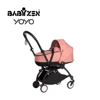 在飛比找博客來優惠-Babyzen 法國 YOYO Bassinet 0+新生兒