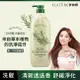 ES Elastine 植萃系列舒緩淨化洗髮精(清新迷迭香)700ml