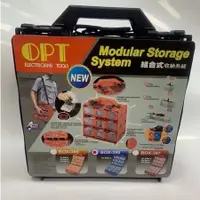 在飛比找蝦皮購物優惠-零件盒 OPT零件盒 透明盒 工具箱 收納盒 分類收納盒 工