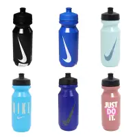 在飛比找Yahoo奇摩購物中心優惠-Nike 水壺 Big Mouth Bottle 22oz 