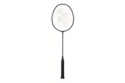 Yonex Nanoflare 800 Play 2024 Badminton Racket (Deep Green) (4)