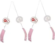 Kisangel Japanese Style Hand-Painted Glass Wind Chime Bells Small Garden Pendant Decoration for Home