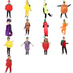 兒童水果造型蔬菜兒童服裝萬聖服裝飾COSPLAY角色扮演服番茄檸檬
