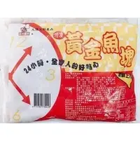 在飛比找PChome商店街優惠-【逸嵐】－黃金魚塊／1kg／滿1800免運／土魠魚塊／土魠魚