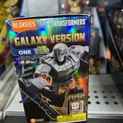 Transformers ONE D-16 Orion Pax Megatron Sentinel Figure Blind Box Blokees 4"