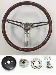 62 63 67 Olds Cutlass 442 Delta Mahogany Wood Steering Wheel 15" High Gloss