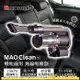 日本 Bmxmao MAO Clean M1 車用無線吸塵器 6組吸頭 附收納包 車用清潔 電腦清潔 公司貨