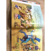 在飛比找蝦皮購物優惠-魔法科學苑全套48本書39片CD 免運費 加送魔法校車dvd