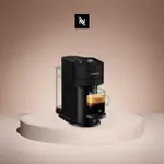 【NESPRESSO】臻選厚萃VERTUO NEXT經典款膠囊咖啡機(瑞士頂級咖啡品牌)