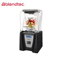 在飛比找蝦皮商城優惠-【Blendtec】美國高效能食物調理機鑑賞家825尊爵黑 