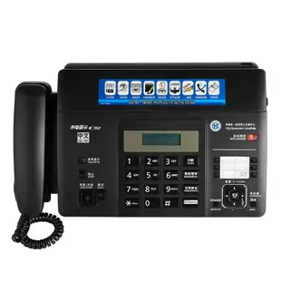 國際牌 Panasonic KX-FT876cn 876cn 感熱紙自動裁紙傳真機 518\ 983已停產 此為代替機種