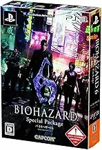 Ps3 Biohazard 6 Special Package