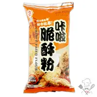 在飛比找蝦皮購物優惠-日正 卡拉酥脆粉 500g 炸粉 炸物 酥炸粉 酥漿粉 炸雞