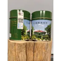 在飛比找蝦皮購物優惠-福壽山農場福壽長春茶(2023冬茶預訂新貨中)1斤8罐裝＋盒