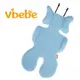 Vibebe汽座.推車立體超透氣涼墊(VVF782000) 675元(售完為止)