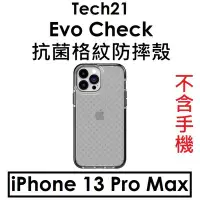 在飛比找Yahoo!奇摩拍賣優惠-【英國Tech21】APPLE iPhone 13 Pro 