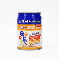 在飛比找Yahoo!奇摩拍賣優惠-百仕可Boscogen 復易佳3000 (香草口味) 營養素