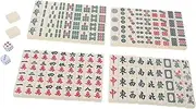 Kisangel 1 Set Portable Mini Chinese Mahjong Lightweight Travel Game with Easy to Read Tiles Dices for Outdoor Camping Home Entertainment Parties for Go Fun