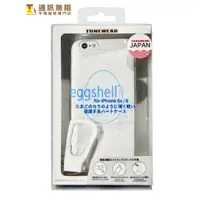 在飛比找蝦皮購物優惠-【通訊無阻】 日本 TUNE WEAR eggshell i