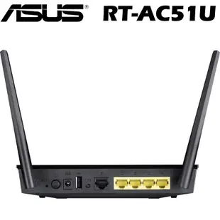 ASUS 華碩 RT-AC51U 超值 AC750 無線雙頻路由器 USB 雙天線 分享器