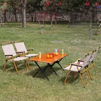 在飛比找ETMall東森購物網優惠-戶外便攜折疊高碳鋼蛋卷桌野營露營裝備野餐桌椅用品套裝折疊桌子