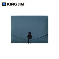 在飛比找誠品線上優惠-KING JIM lots紙質大開口收納盒/ A5/ 深藍