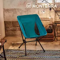 在飛比找momo購物網優惠-【Monterra】CVT2 S輕量蝴蝶形摺疊椅(韓國品牌、