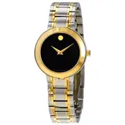 Original Movado Stiri Quartz Black Dial Ladies Watch 0607281