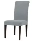 Subrtex Stretch Textured Grain Dining Chair Slipcover (Set of 2, Light Gray)
