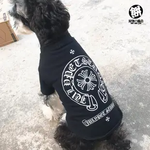 寵物狗潮牌衣服泰迪比熊雪納瑞法斗奶狗衣服中小型犬英短貓春秋裝