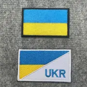 Ukraine Flag UKR Hook & Loop Blue & Yellow Embroidered Patch for UBACS, Rucksack