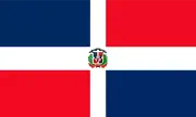 Dominican Republic Country Flag Wall Art Print Pick a Size Lot Up