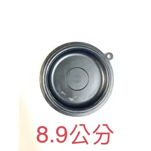 熱水器水盤皮 7.7 8.7 8.9 櫻花 林內 裝頭北 上豪（加增止水墊片兩個）