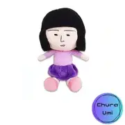 Chibi Maruko -chan Beans Noguchi -san Plush toy