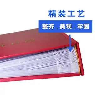 200枚裝加大加厚雙聯紀念封 首日封收藏冊封片定位集郵冊郵票空冊