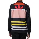 全新 ADIDAS 愛迪達外套 ORIGINALS 粉紅彩色條紋 三葉草 型號BJ8314