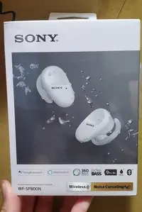 在飛比找Yahoo!奇摩拍賣優惠-Sony SP800N 真無線 TWS 藍芽 ANC 降噪 