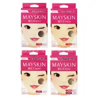 在飛比找蝦皮購物優惠-全新 優若美 MaySkin 隱形痘痘貼 薄透型30入/薄透