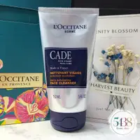 在飛比找蝦皮購物優惠-L'OCCITANE 歐舒丹 簡約男士溫和去角質洗面乳150