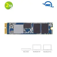 在飛比找momo購物網優惠-【OWC】Aura Pro X2 2TB NVMe SSD(
