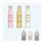 NAKANO GLAMOROUS CURL N LOTION 150ML 400ML 笔芯头发定型硬卷控（日本产）