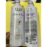 在飛比找蝦皮購物優惠-LUX  花漾調香系列  法式莊園橙花香氛洗髮精 470g 