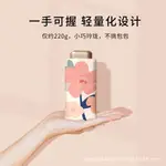 膠囊傘 黑膠傘 口袋傘 防曬傘 折疊傘 晴雨兩用傘 加厚黑膠傘 迷你遮陽傘 抗UV 陽傘 雨傘 晴雨傘