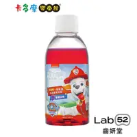 在飛比找蝦皮商城優惠-【Lab52 齒妍堂】汪汪隊立大功 兒童學習刷牙漱口水170