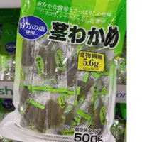 在飛比找蝦皮購物優惠-日本 好市多costco 海帶莖 海帶芽 昆布 昆布條 醋漬